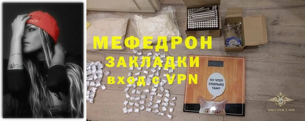 гашик Семикаракорск