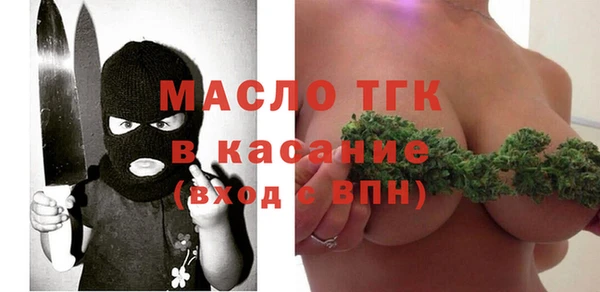 кокаин премиум Семёнов