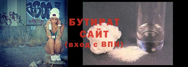 гашик Семикаракорск