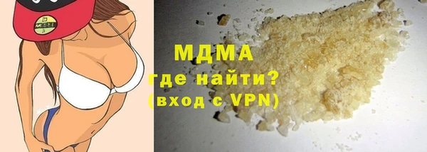 гашик Семикаракорск