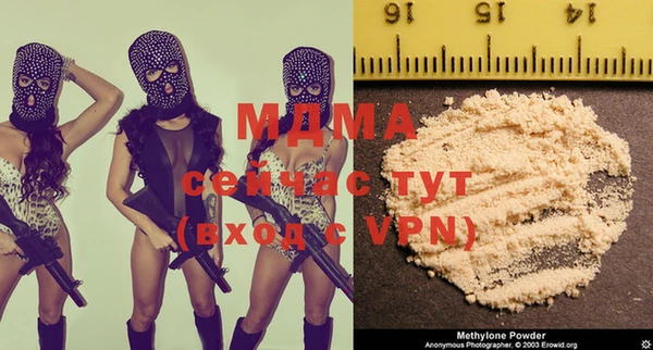 гашик Семикаракорск