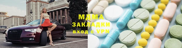 стаф Семилуки
