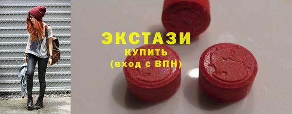 гашик Семикаракорск
