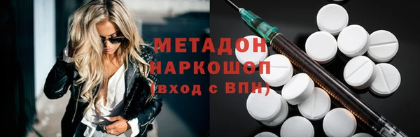стаф Семилуки