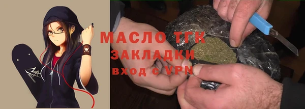 стаф Семилуки