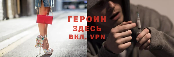 гашик Семикаракорск