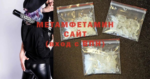стаф Семилуки