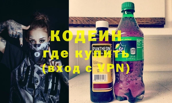 гашик Семикаракорск