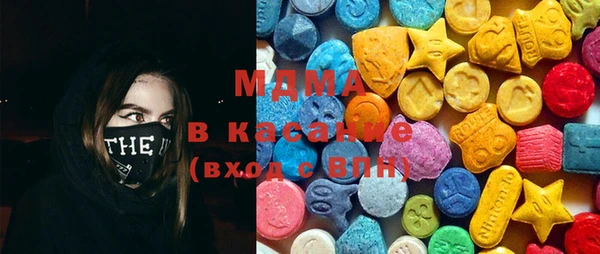 кокаин премиум Семёнов