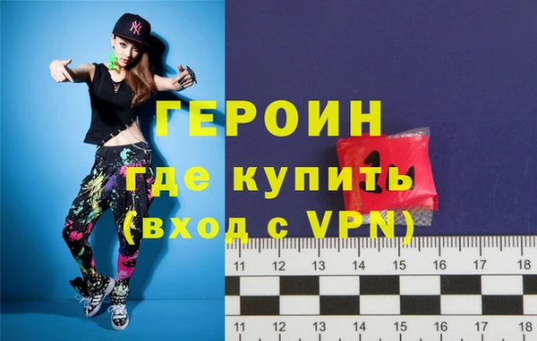 гашик Семикаракорск