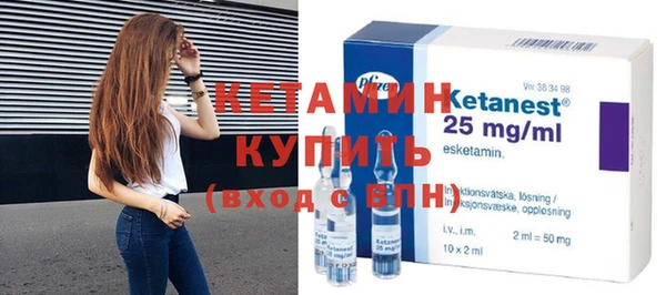 гашик Семикаракорск