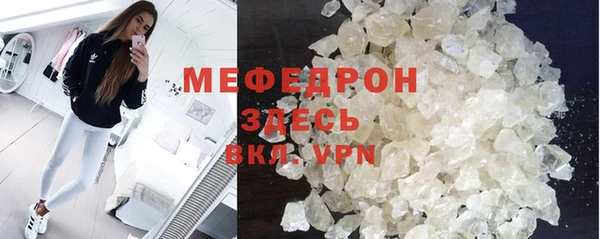 гашик Семикаракорск