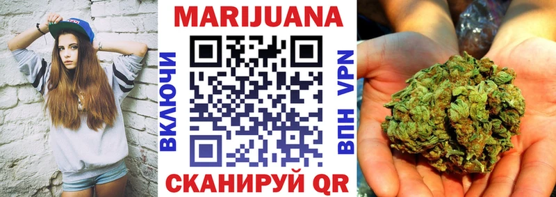 Каннабис AK-47 Кирсанов